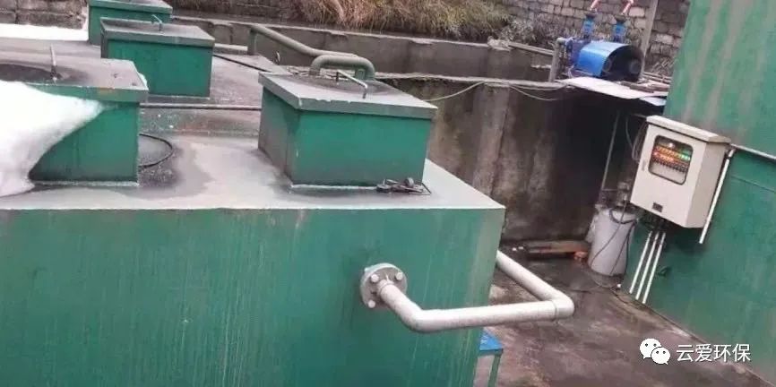 生活污水處理設備